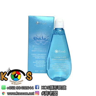 Olens - OFRESH 隱形眼鏡保濕護理液 250毫升